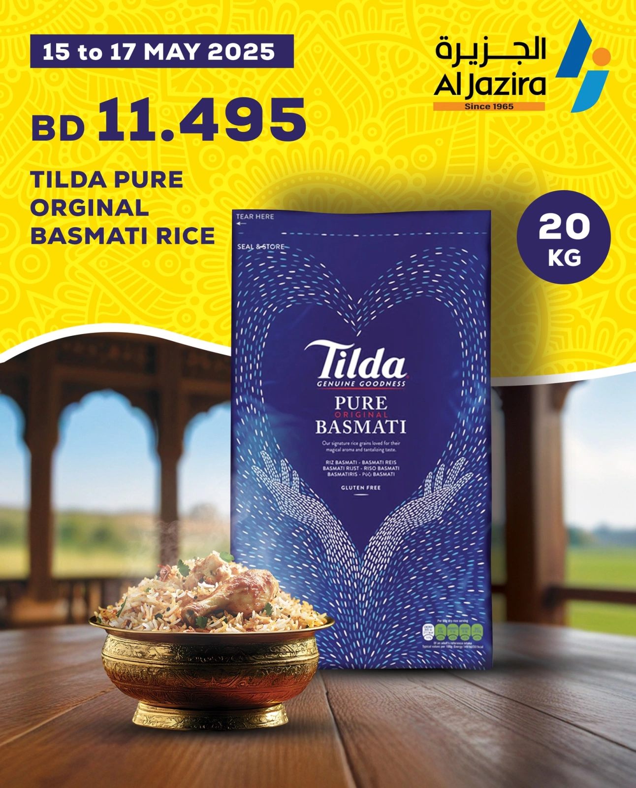 Page 1 in Rice Offers at Al jazira supermarket Bahrain