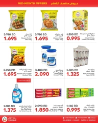Página 6 en Oferta de mitad de mes en Mercados de Aldaaysi Bahréin