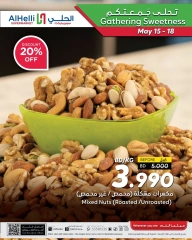 Page 52 in Weekend Selection Deals at Al Helli Bahrain
