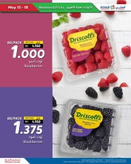 Page 20 in Weekend Selection Deals at Al Helli Bahrain