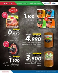 Page 5 in Weekend Selection Deals at Al Helli Bahrain