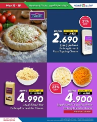 Page 35 in Weekend Selection Deals at Al Helli Bahrain