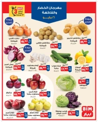 Page 1 dans Offres de fruits et légumes chez Marché du BIM Egypte