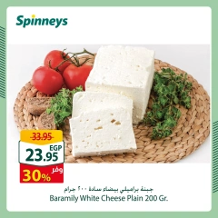 Page 5 in Weekend Deals at Spinneys Egypt