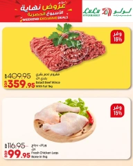 Page 3 dans Offres week-end chez lulu Egypte