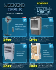 Page 7 dans Offres d'appareils électroniques chez lulu Egypte