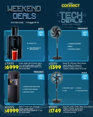 Page 5 dans Offres d'appareils électroniques chez lulu Egypte