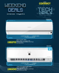 Page 9 dans Offres d'appareils électroniques chez lulu Egypte