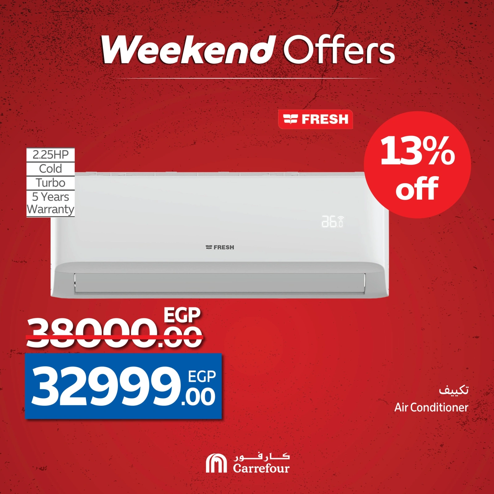Page 35 dans Des prix fracassants chez Carrefour Egypte