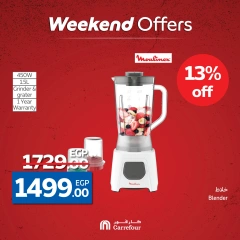 Page 42 dans Des prix fracassants chez Carrefour Egypte