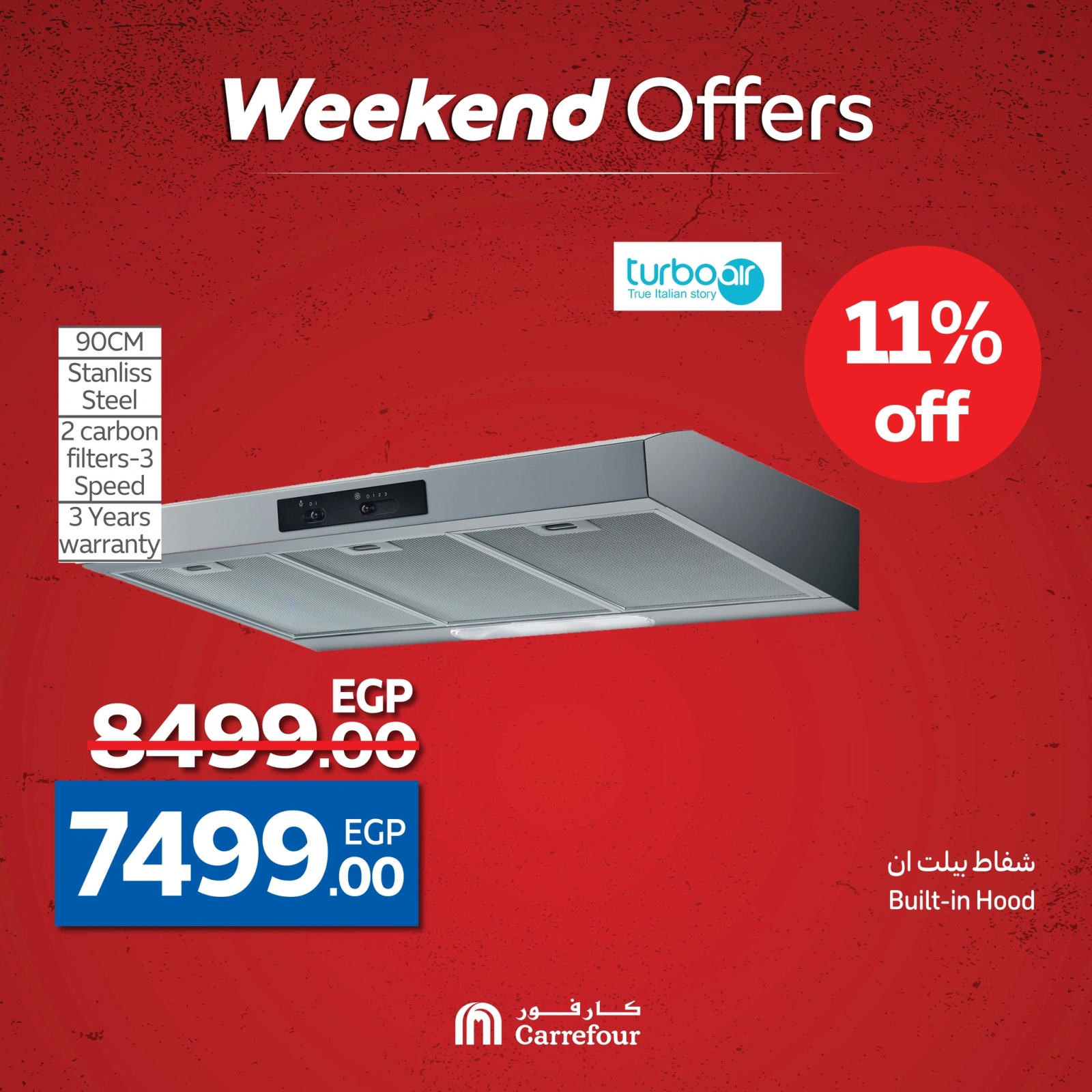 Page 25 dans Des prix fracassants chez Carrefour Egypte