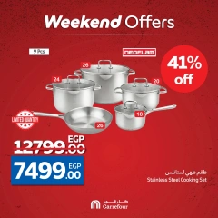Page 2 dans Des prix fracassants chez Carrefour Egypte