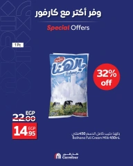Page 3 dans Économisez plus d'offres chez Carrefour Egypte