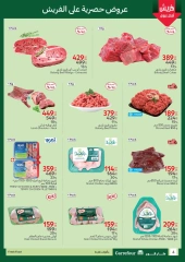Page 4 dans Fresh deals chez Carrefour Egypte
