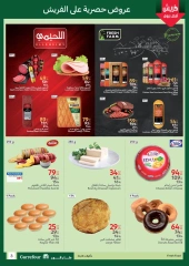 Page 3 dans Fresh deals chez Carrefour Egypte