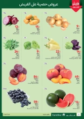 Page 2 dans Fresh deals chez Carrefour Egypte