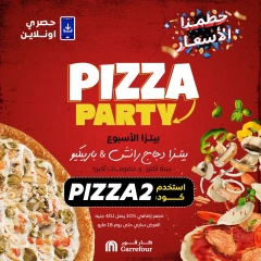 Page 1 dans Offres de pizzas chez Carrefour Egypte