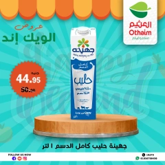 Página 2 en Ofertas de fin de semana en Mercados Othaim Egipto