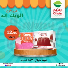 Página 18 en Ofertas de fin de semana en Mercados Othaim Egipto