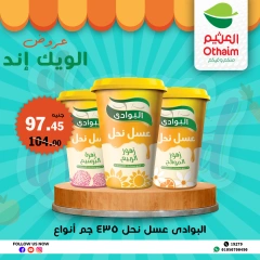 Página 19 en Ofertas de fin de semana en Mercados Othaim Egipto