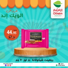 Página 23 en Ofertas de fin de semana en Mercados Othaim Egipto