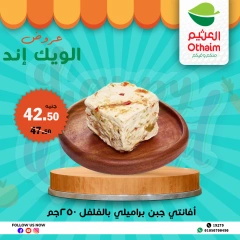 Página 6 en Ofertas de fin de semana en Mercados Othaim Egipto
