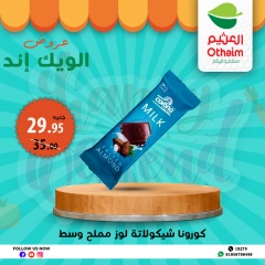 Página 21 en Ofertas de fin de semana en Mercados Othaim Egipto