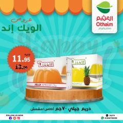 Página 17 en Ofertas de fin de semana en Mercados Othaim Egipto