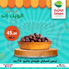 Página 4 en Ofertas de fin de semana en Mercados Othaim Egipto