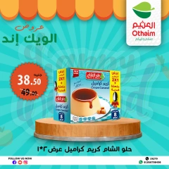 Página 16 en Ofertas de fin de semana en Mercados Othaim Egipto