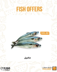Página 6 en Ofertas de pescado en Mercado de Fathallah Egipto