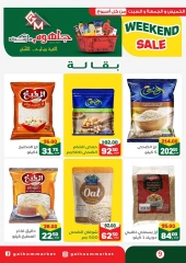 Page 10 dans Offres week-end chez Marché Galhom Egypte