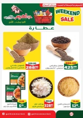Page 23 dans Offres week-end chez Marché Galhom Egypte