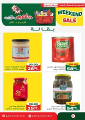 Page 9 dans Offres week-end chez Marché Galhom Egypte