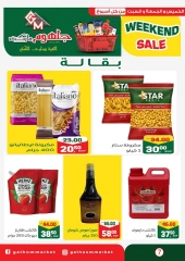 Page 8 dans Offres week-end chez Marché Galhom Egypte