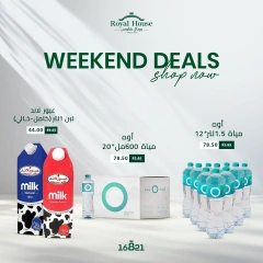 Page 3 dans Offres week-end chez Royal House Egypte