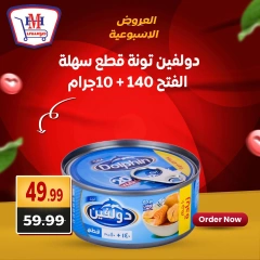 Page 4 dans Offres hebdomadaires chez Hyper Mousa Egypte