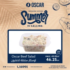 Page 13 dans Offres week-end chez Oscar Grands Magasins Egypte