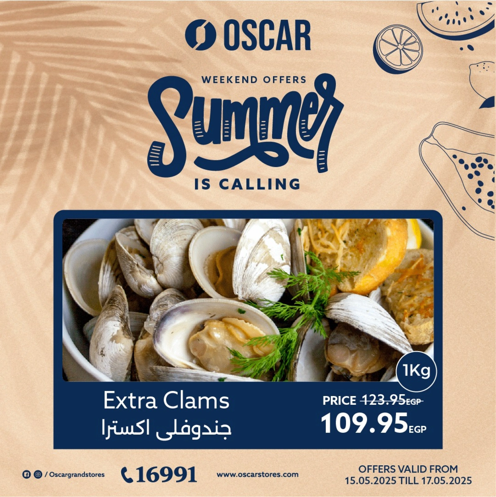 Page 9 in Weekend Deals at Oscar Grand Stores Egypt