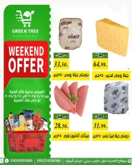 Page 4 dans Offres week-end chez Green Tree Egypte