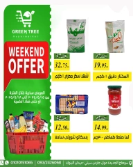 Page 10 dans Offres week-end chez Green Tree Egypte