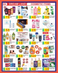 Page 3 in 24Hours Deals at Dream Land supermarket UAE