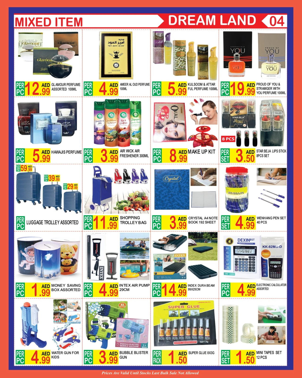 Page 4 in 24Hours Deals at Dream Land supermarket UAE