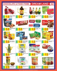 Page 2 in 24Hours Deals at Dream Land supermarket UAE