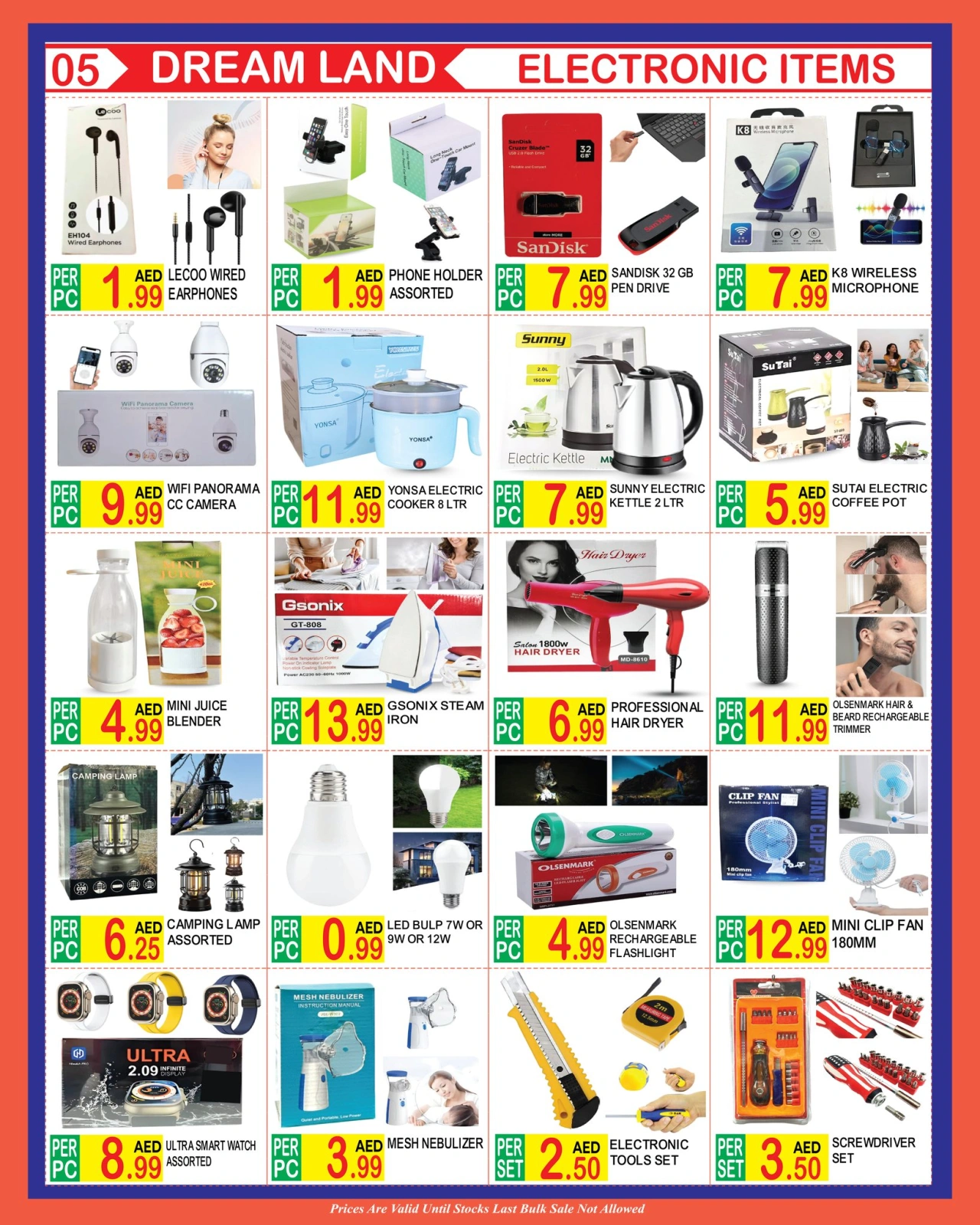 Page 5 in 24Hours Deals at Dream Land supermarket UAE