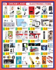 Page 5 in 24Hours Deals at Dream Land supermarket UAE