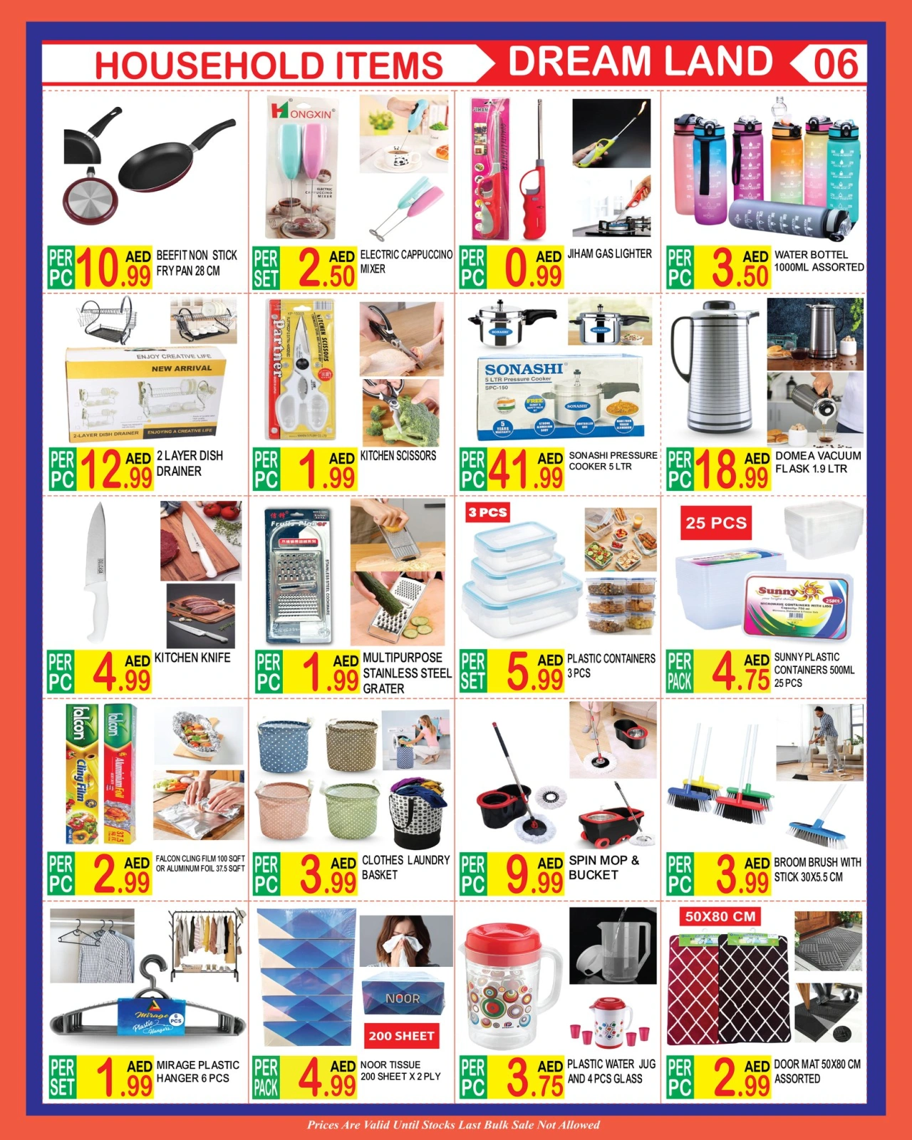 Page 6 in 24Hours Deals at Dream Land supermarket UAE