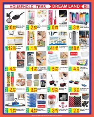 Page 6 in 24Hours Deals at Dream Land supermarket UAE