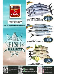 Page 2 in Fresh Fish Deals at Al-Ezza Hypermarket Oman