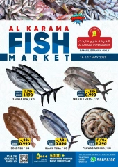 Page 1 dans Offres de poisson chez Hypermarché Al Karama Oman